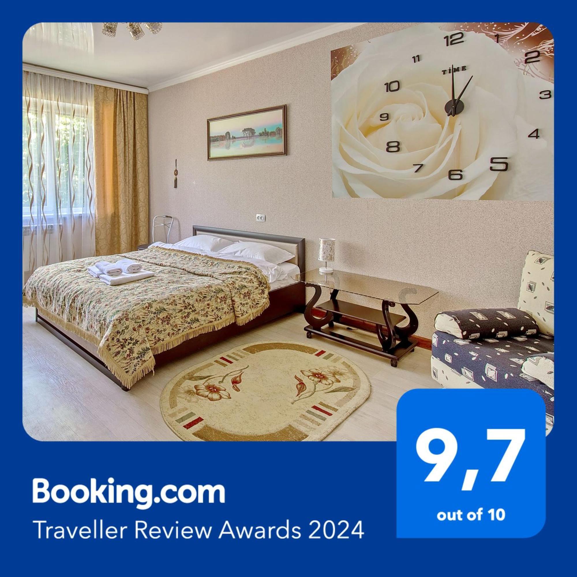 Cozy Apartment On Rozybakiev 145. Atakent Almaty Luaran gambar